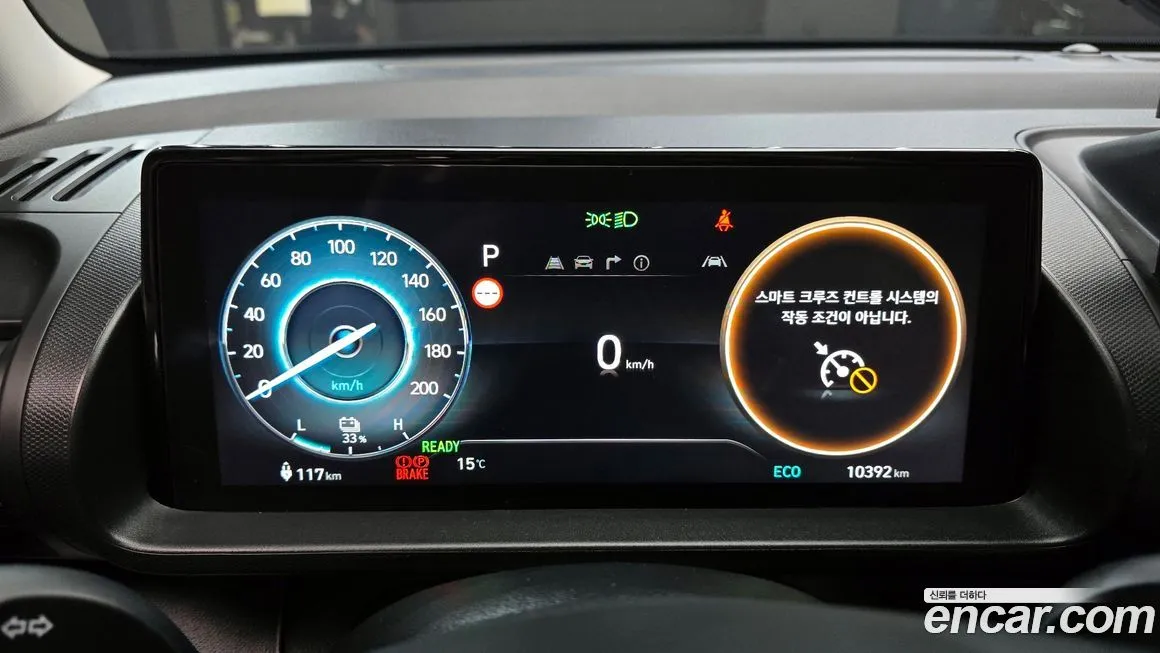 Hyundai Casper — фото 9