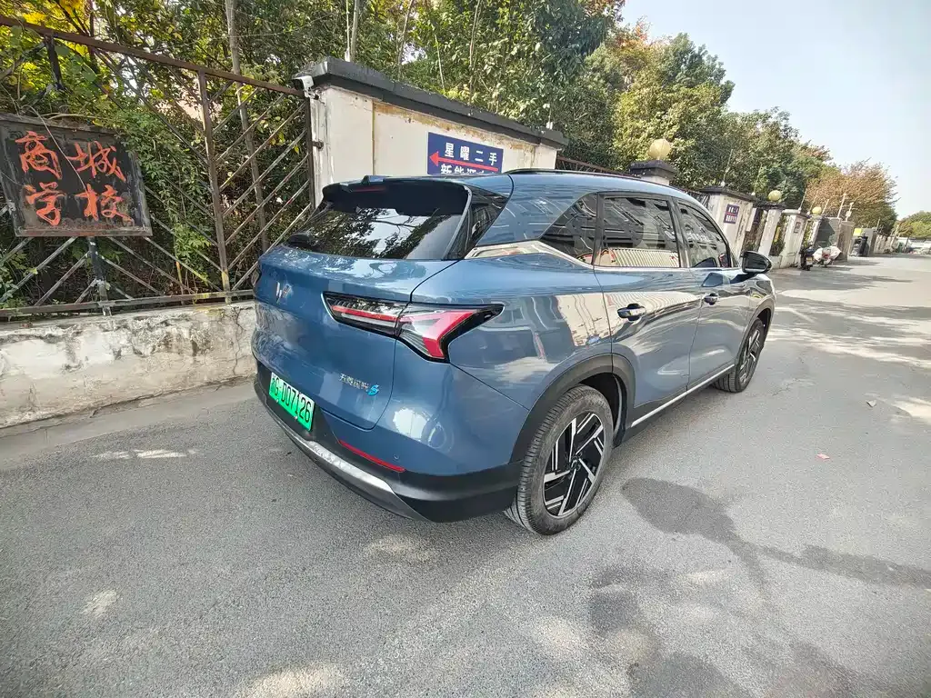 Wuling Xingguang S — фото 8