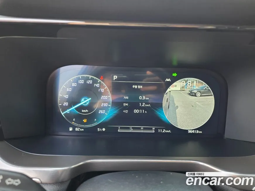 Kia Sorento — фото 8