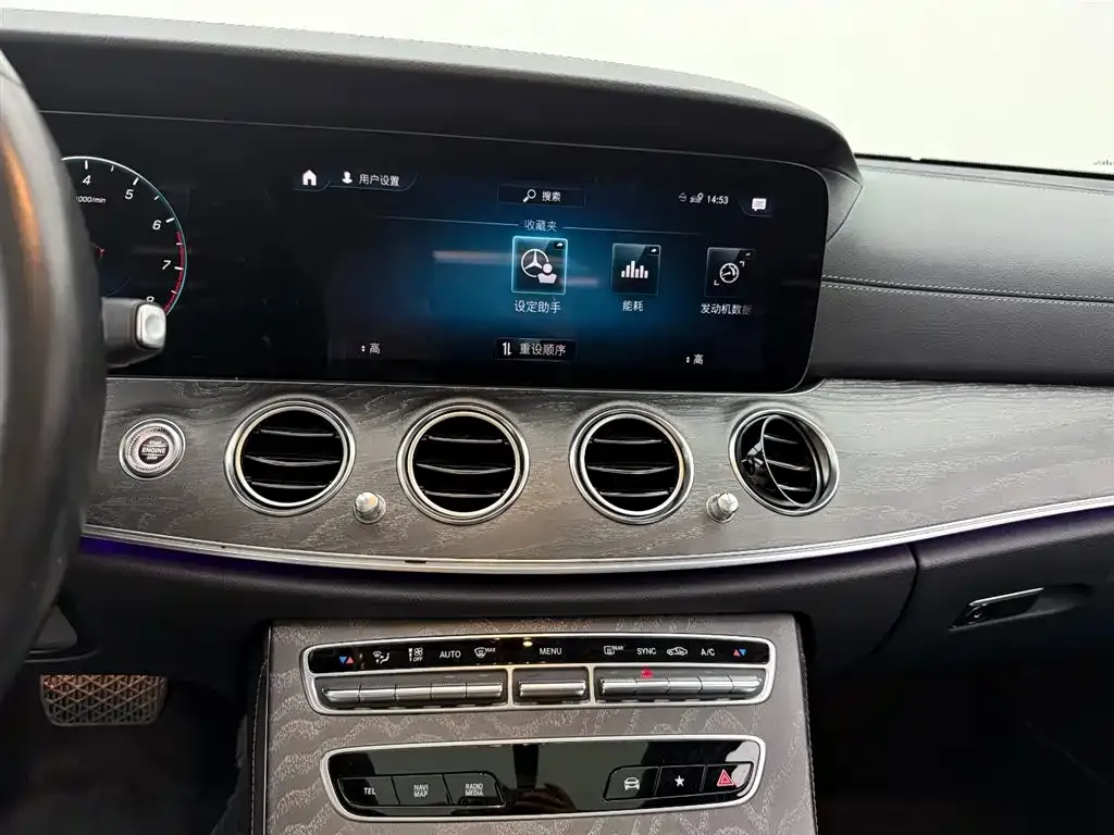 Mercedes-Benz E-Class — фото 8