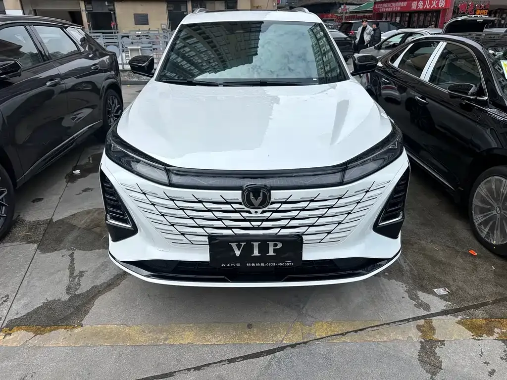 Changan CS75PLUS — фото 10