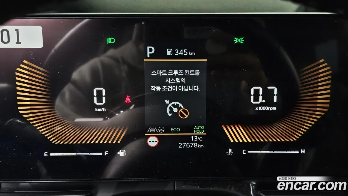 Kia Carnival — фото 10