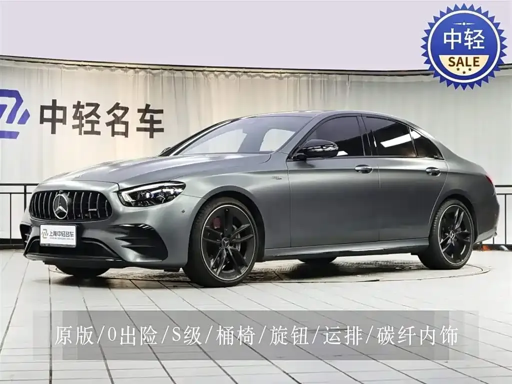 Mercedes-Benz E-Class AMG — фото 1