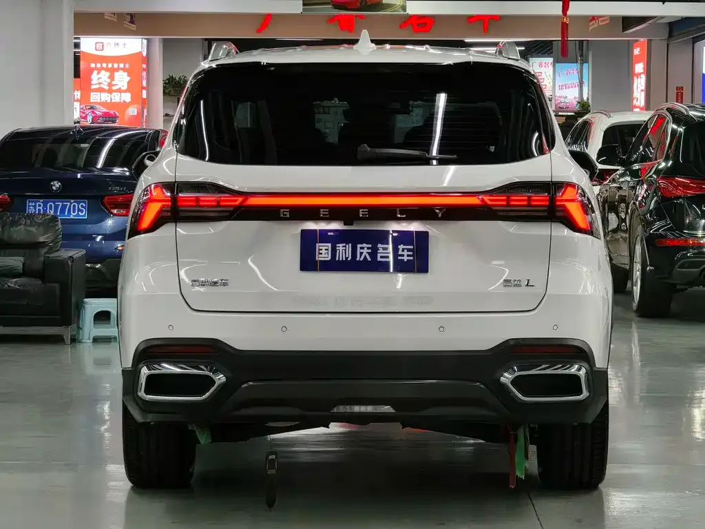 Geely Haoyue L — фото 6