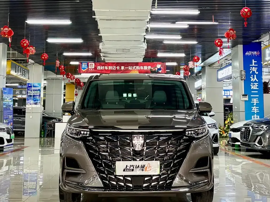 Roewe iMAX8 New Energy — фото 4