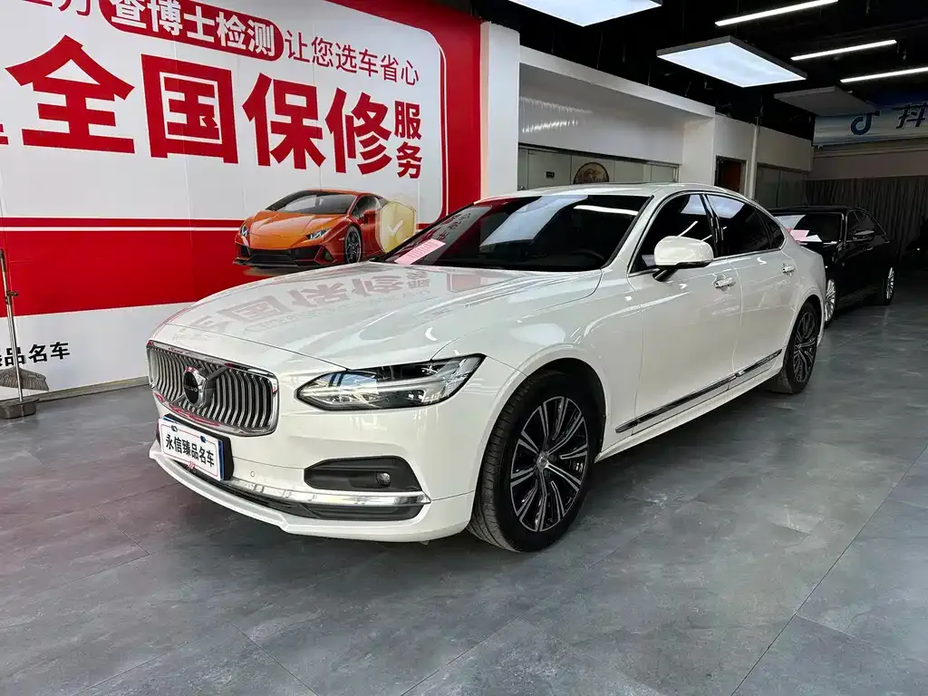 Volvo S90 — фото 1