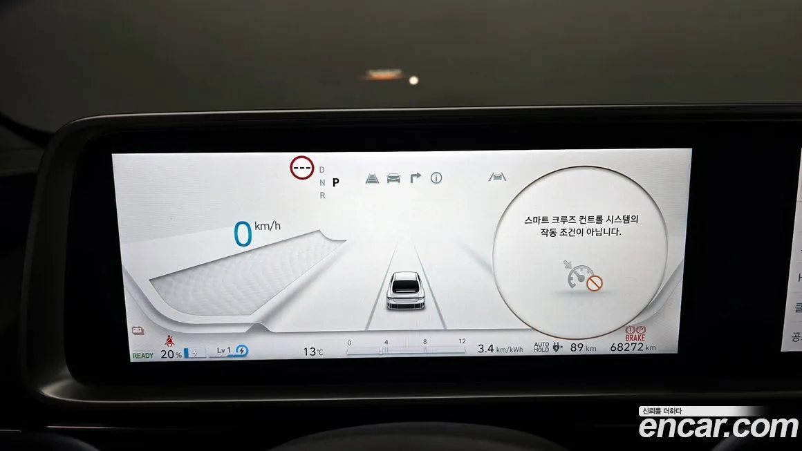 Hyundai Ioniq6 — фото 3