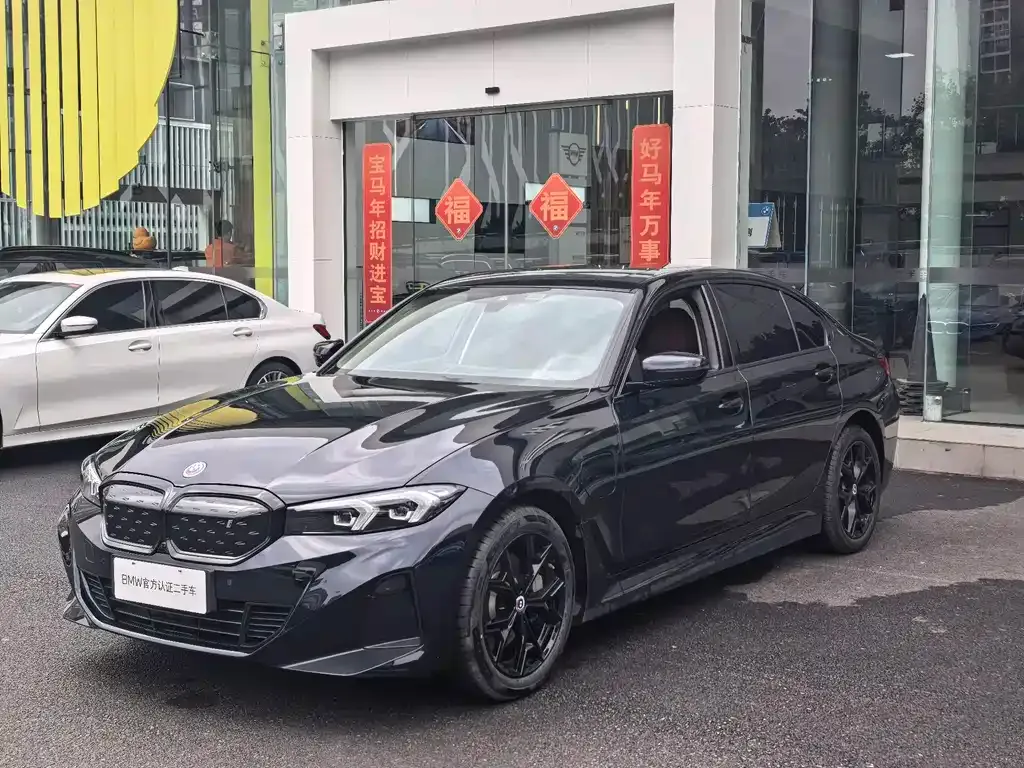 BMW i3 — фото 1