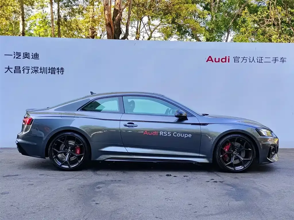 Audi RS 5 — фото 9