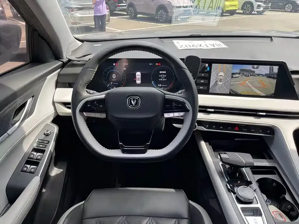 Changan CS75PLUS — фото 2