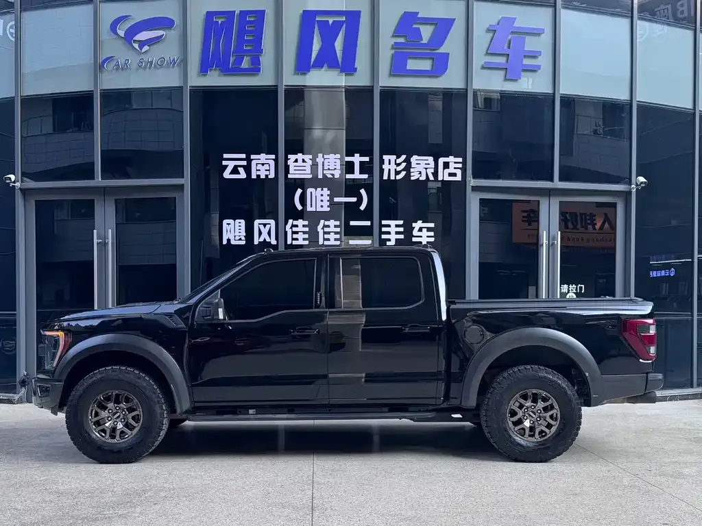 Ford F-150 Raptor — фото 3