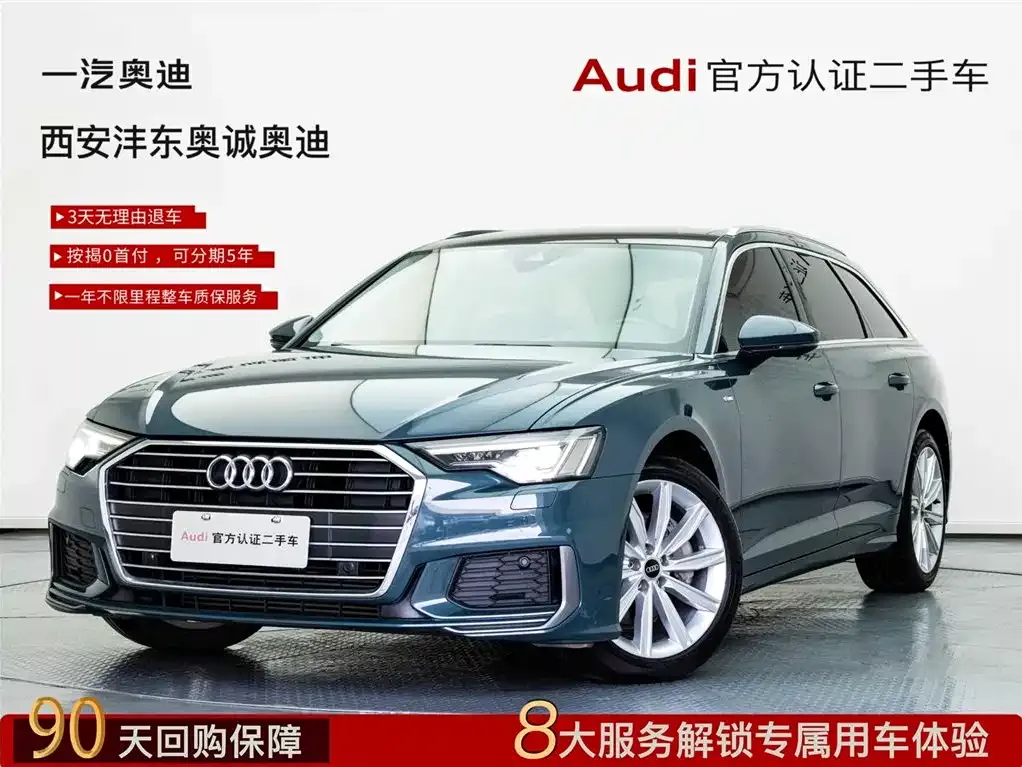 Audi A6 (Import) — фото 3