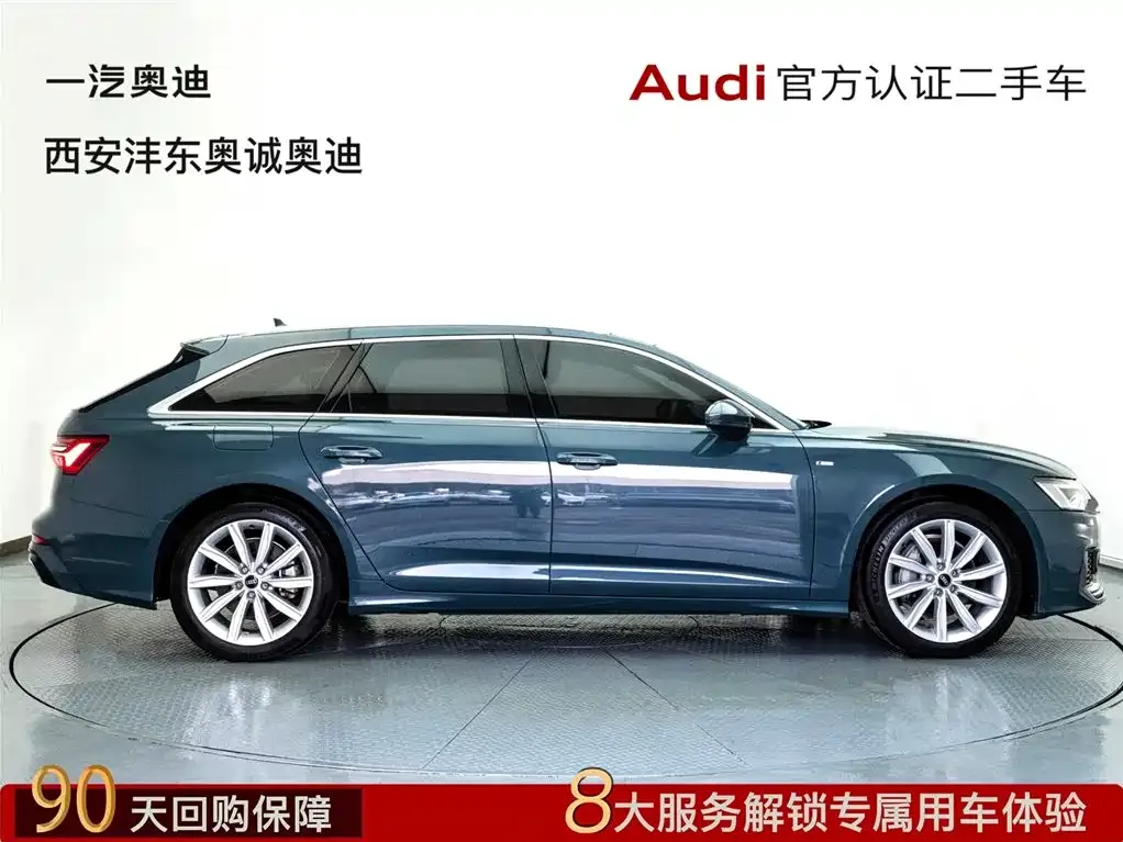 Audi A6 (Import) — фото 6