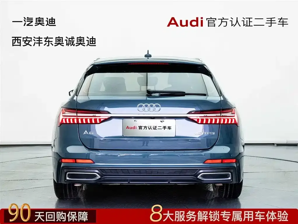 Audi A6 (Import) — фото 7