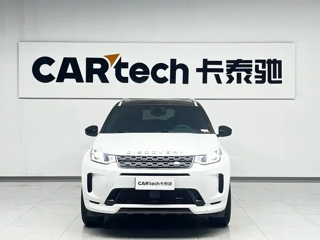 Land Rover Discovery Sport — фото 2