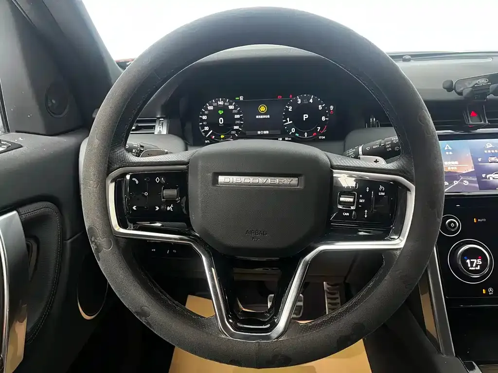 Land Rover Discovery Sport — фото 8