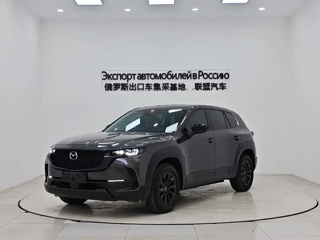 Mazda CX-50 Xingye — фото 1