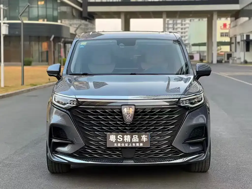 Roewe iMAX8 — фото 2