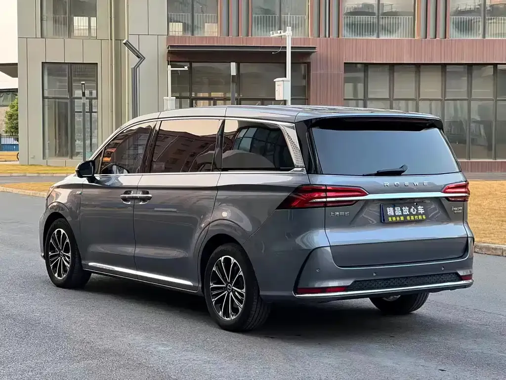 Roewe iMAX8 — фото 6
