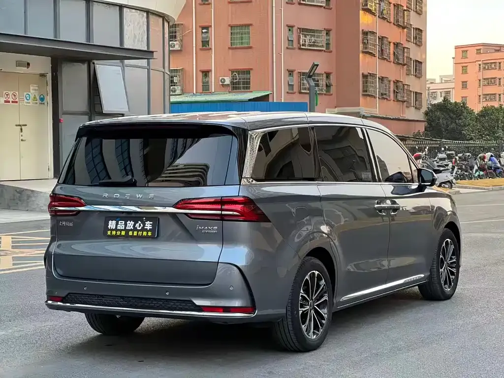 Roewe iMAX8 — фото 4