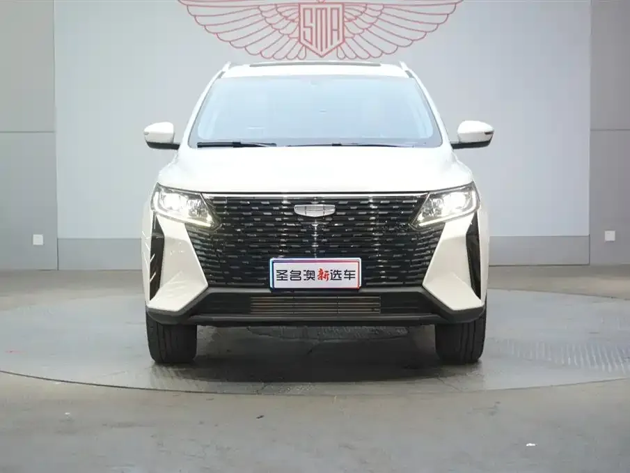 Geely Haoyue PRO — фото 6