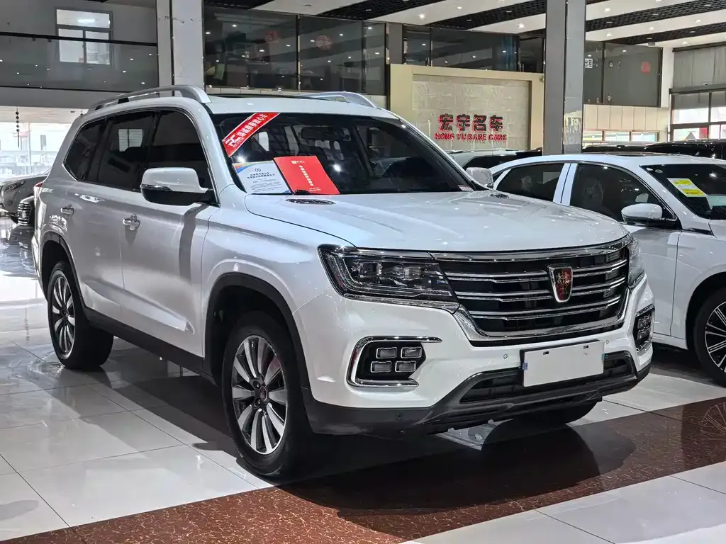 Roewe RX8 — фото 6