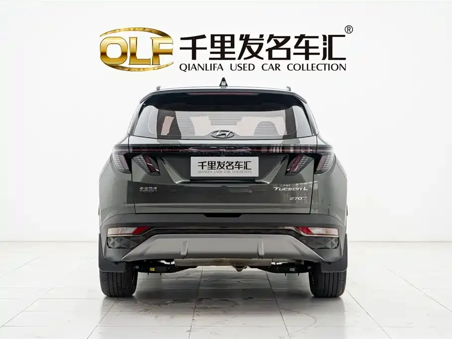 Hyundai Tucson — фото 6