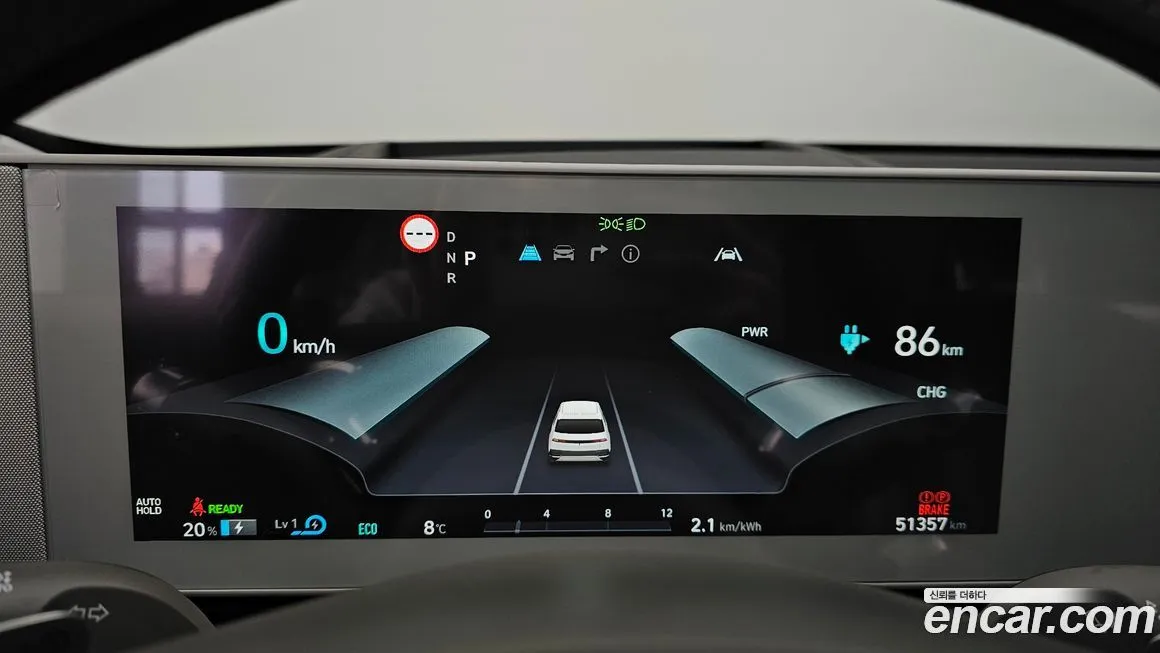 Hyundai Ioniq5 — фото 7