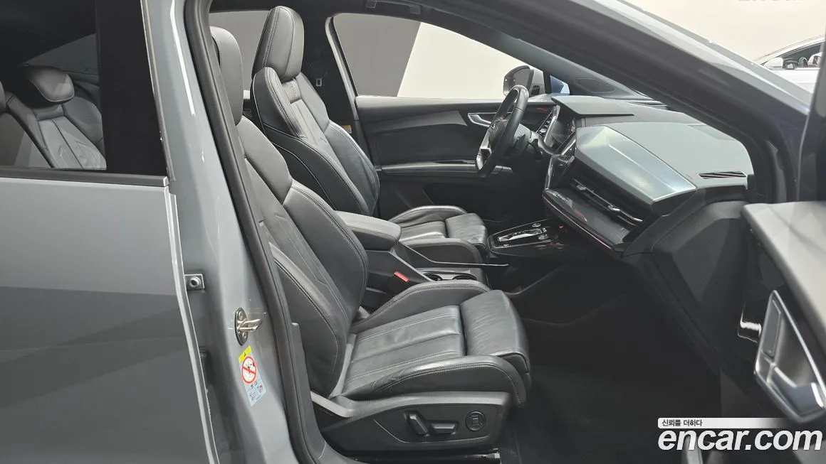 Audi Q4 e-tron — фото 10