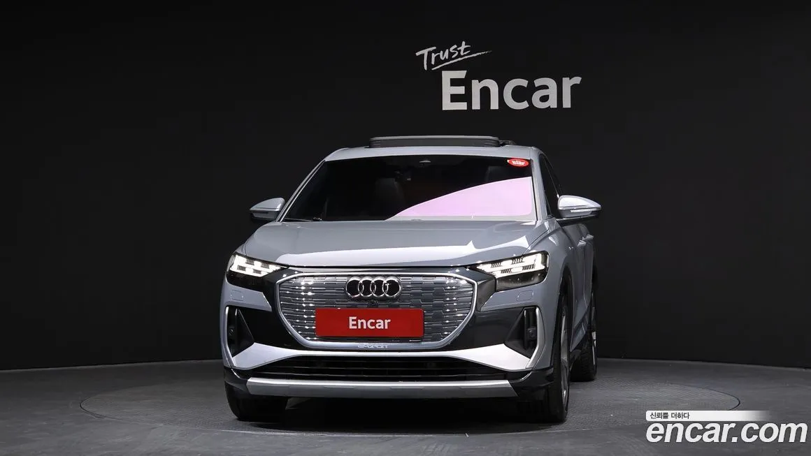 Audi Q4 e-tron — фото 7