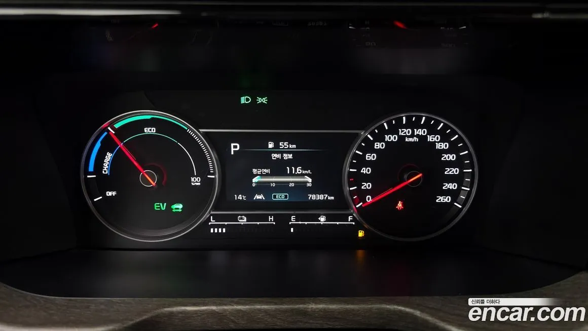 Kia Sorento — фото 7