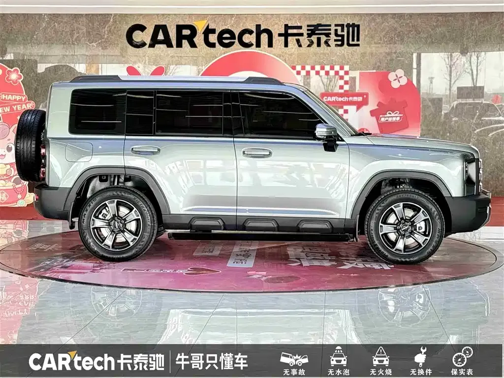 Haval Menglong New Energy — фото 10