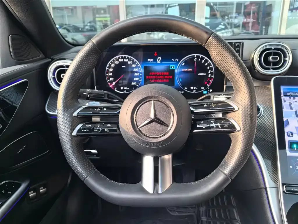 Mercedes-Benz C-Class New Energy — фото 5