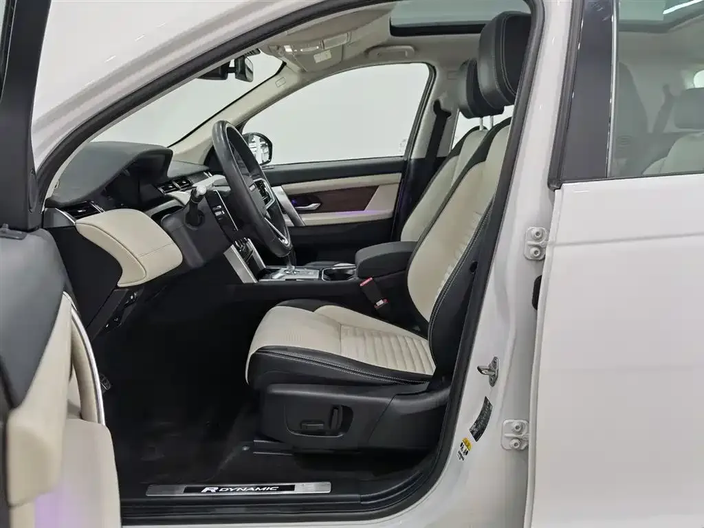 Land Rover Discovery Sport Hybrid — фото 8
