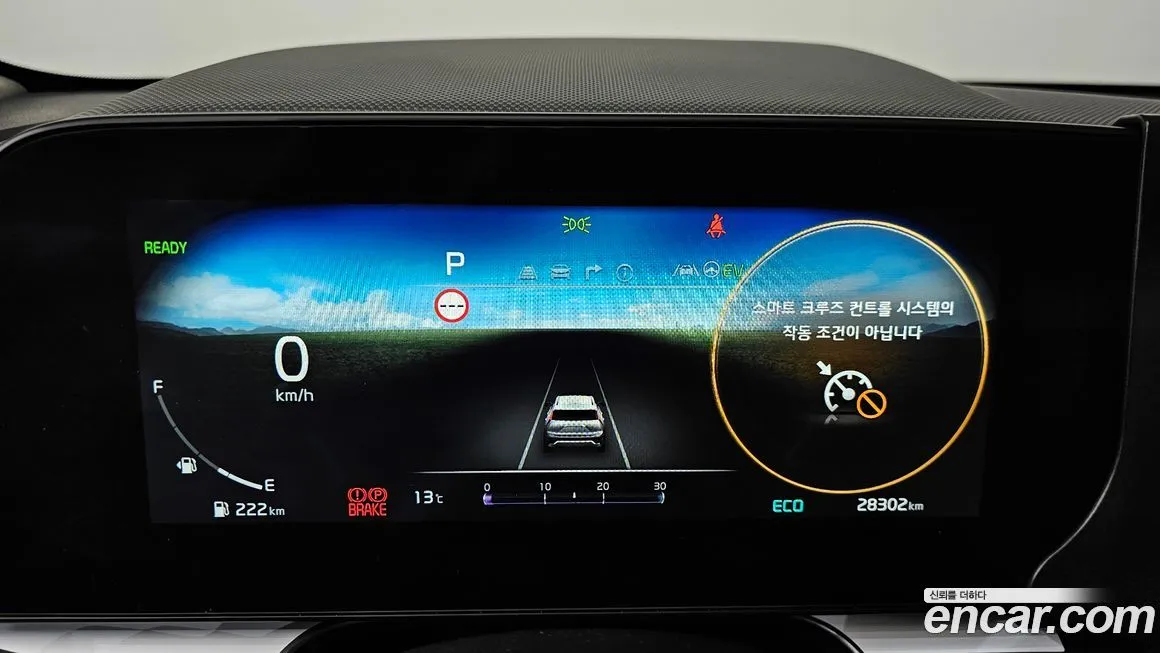 Kia Niro — фото 2
