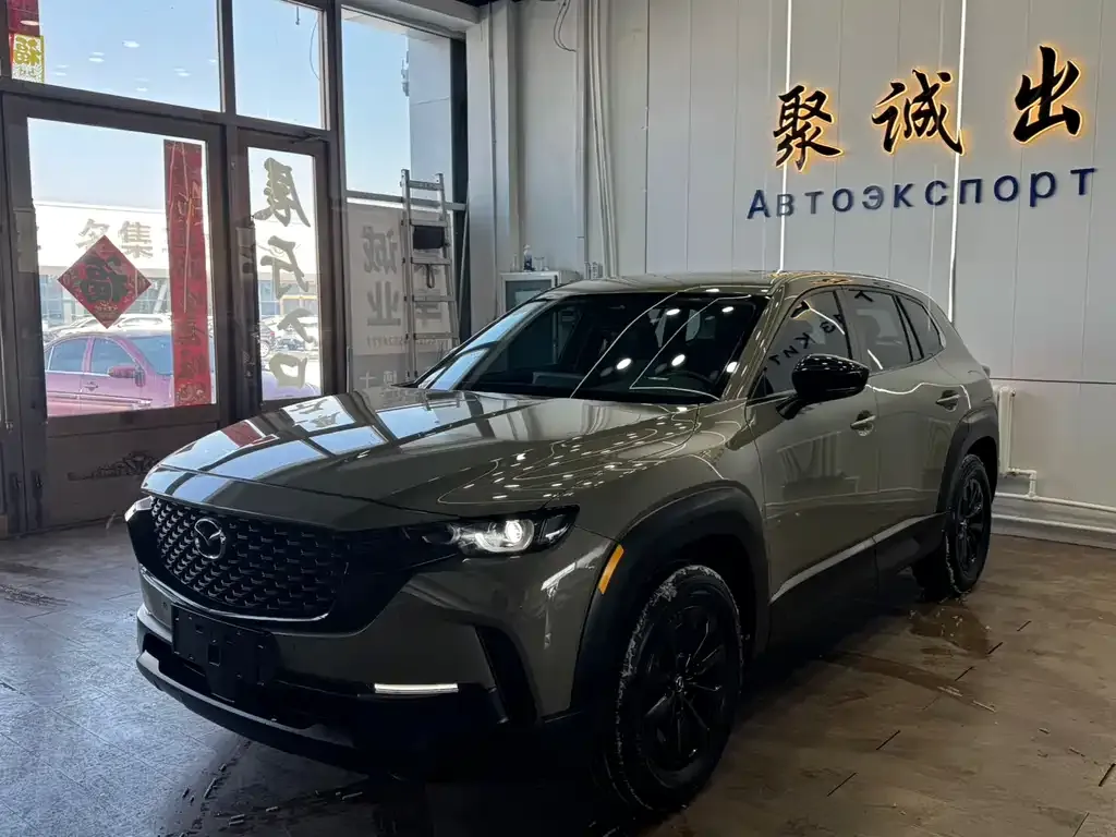 Mazda CX-50 Xingye — фото 1