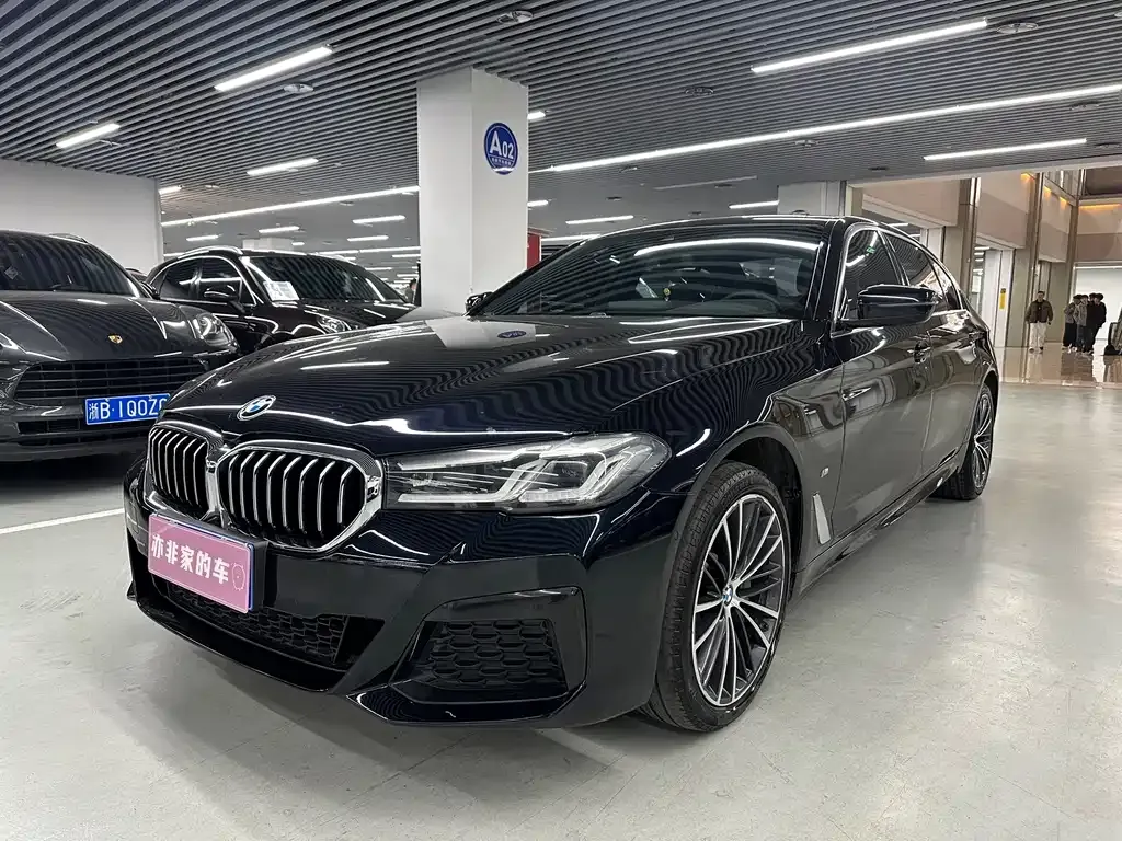 BMW 5 Series — фото 1