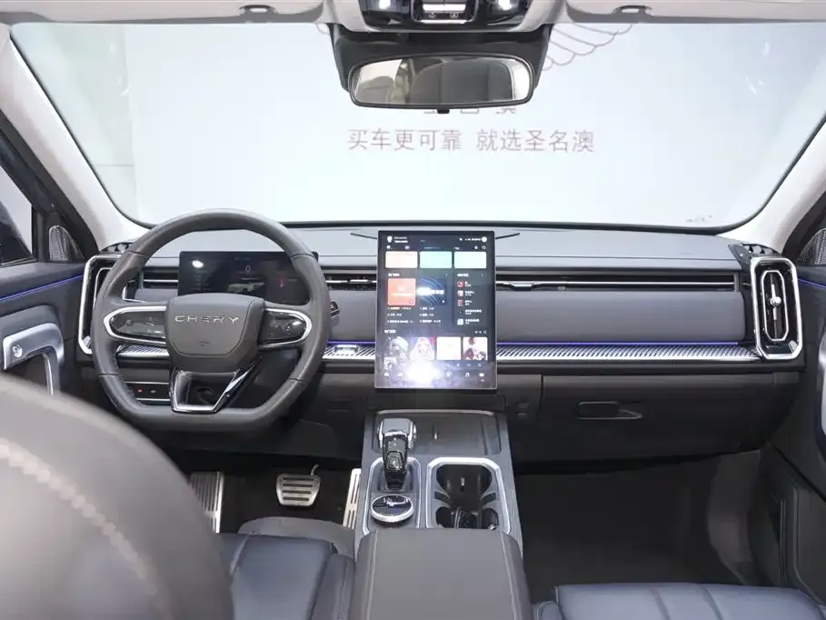 Chery Explorer 06 — фото 10