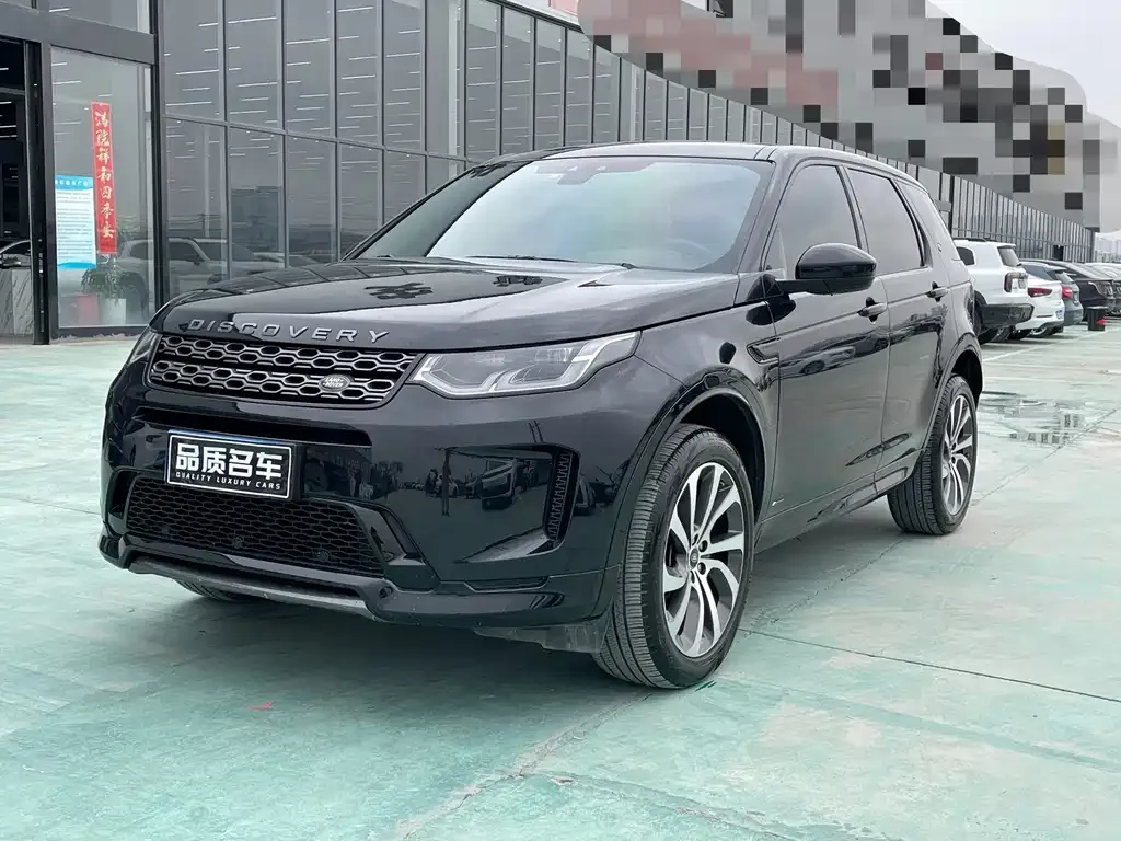 Land Rover Discovery Sport — фото 1