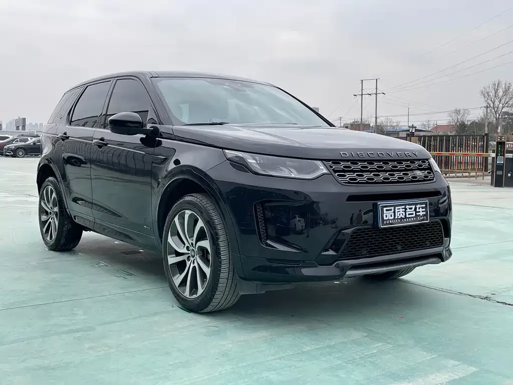 Land Rover Discovery Sport — фото 3