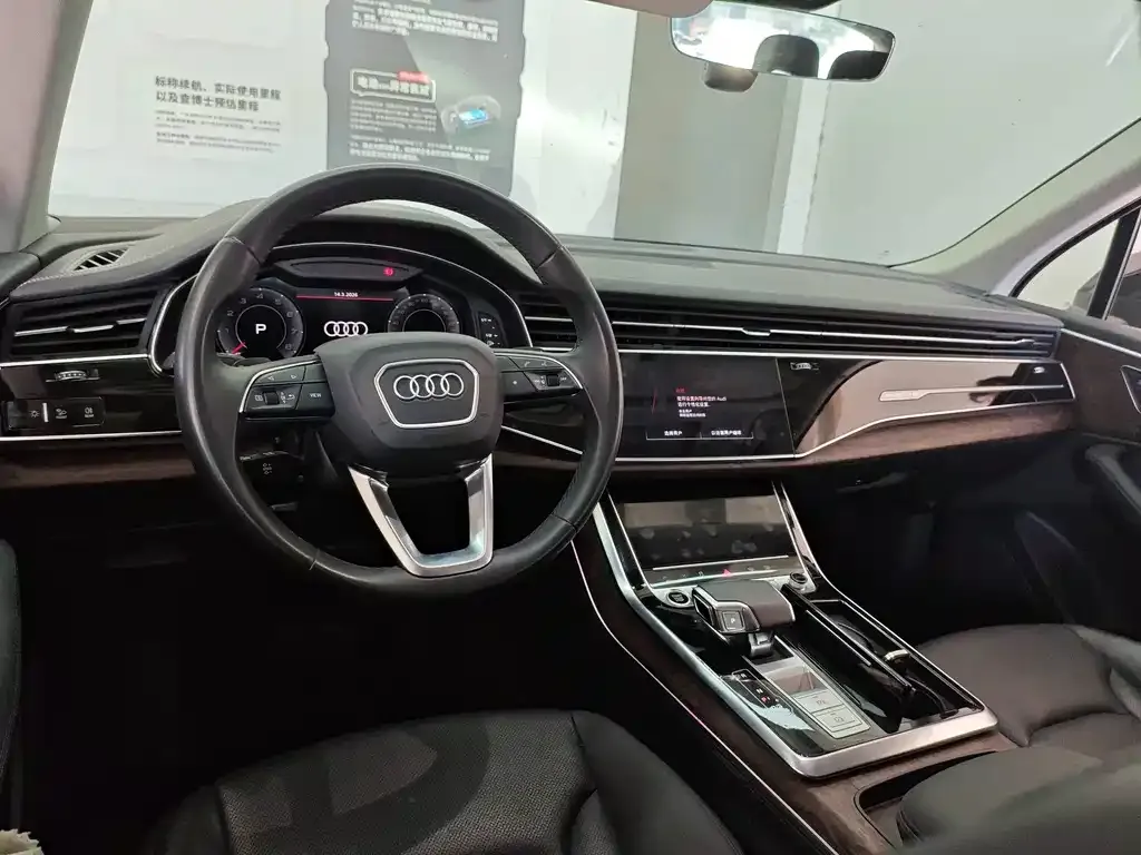 Audi Q7 — фото 4
