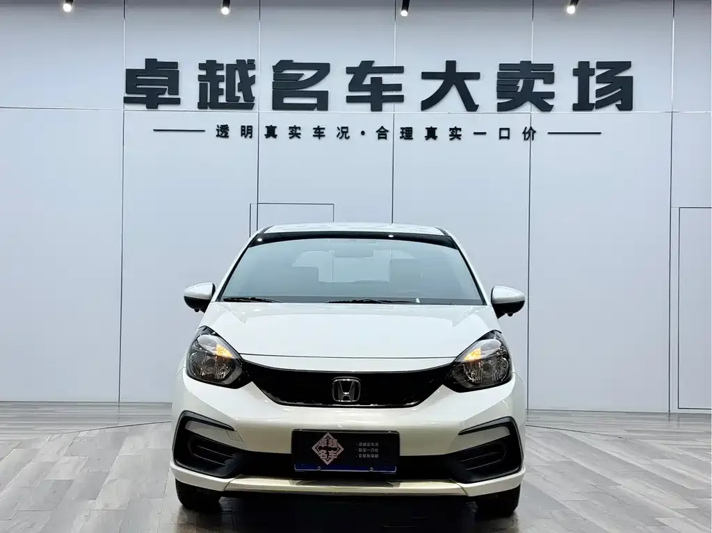Honda Fit — фото 2