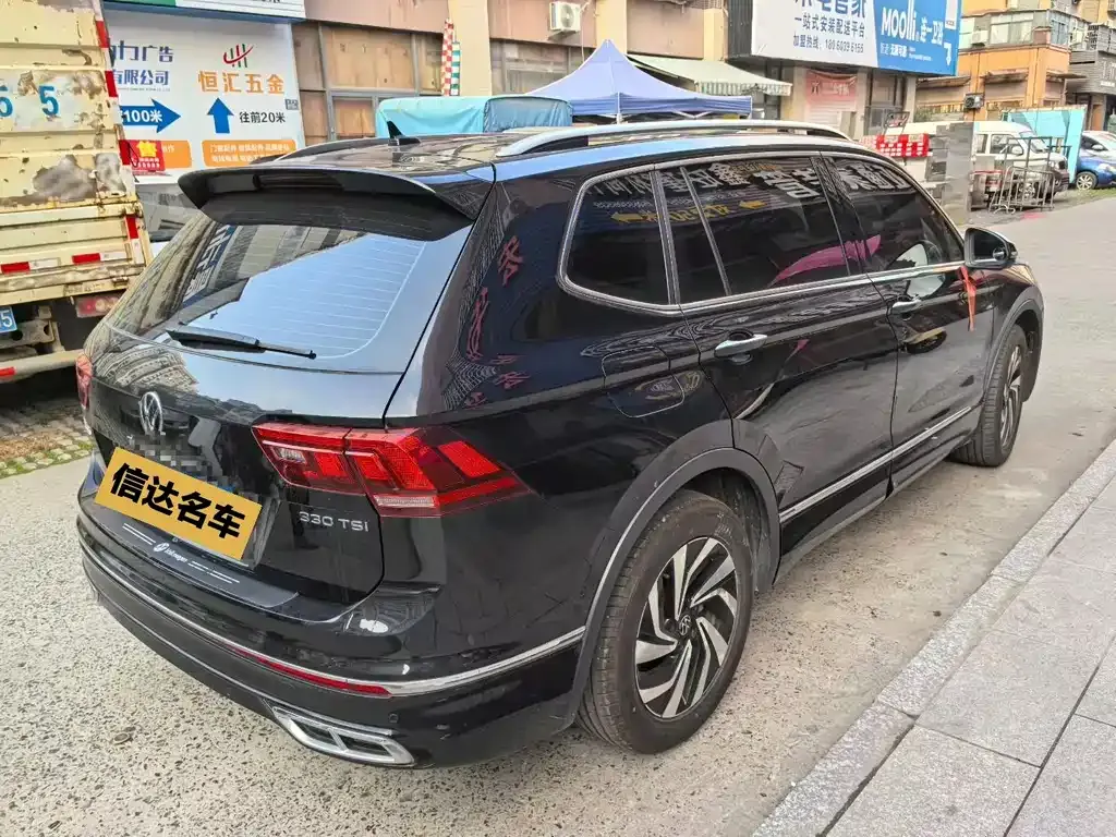 Volkswagen Tiguan L — фото 8