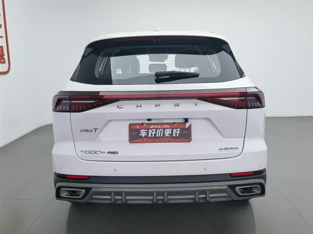 Chery Tiggo 8 PRO — фото 2