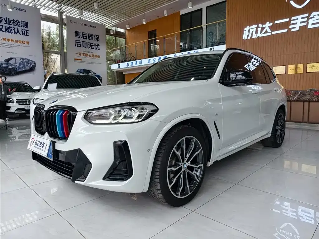 BMW X3 — фото 1