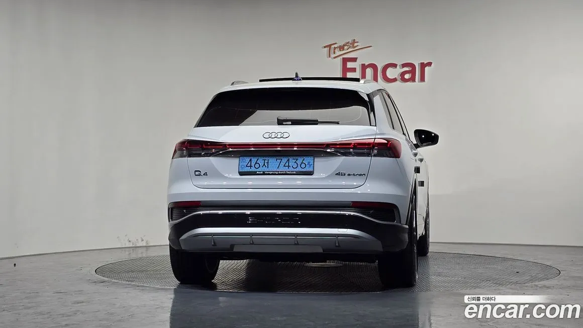 Audi Q4 e-tron — фото 4