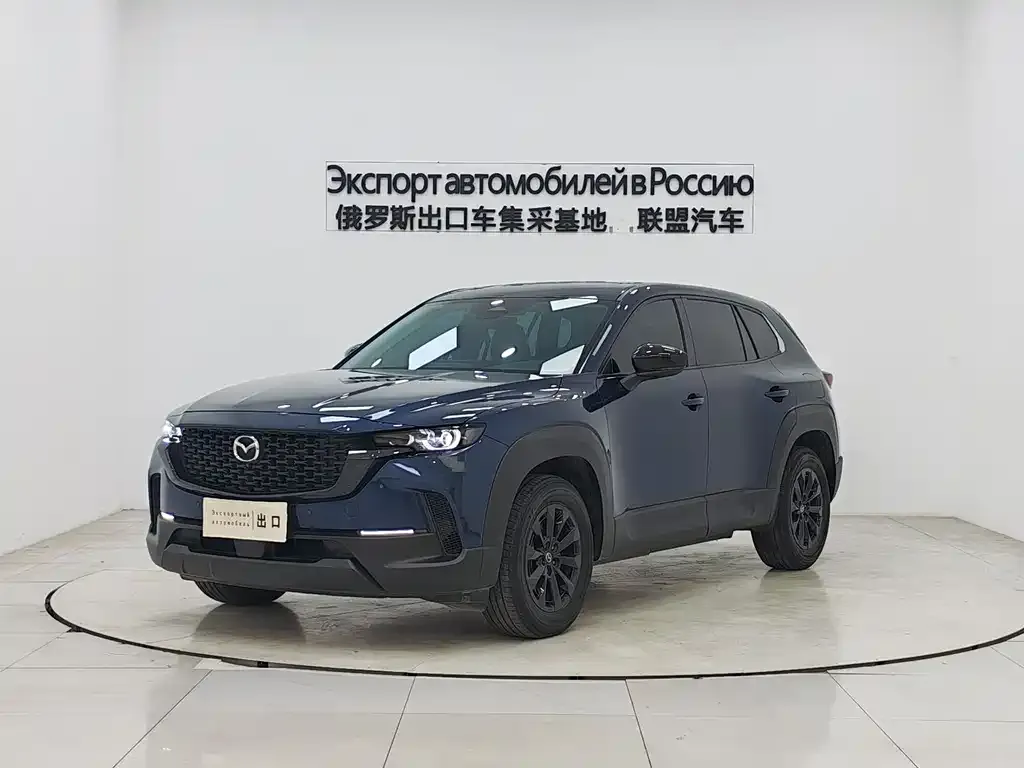 Mazda CX-50 Xingye — фото 1