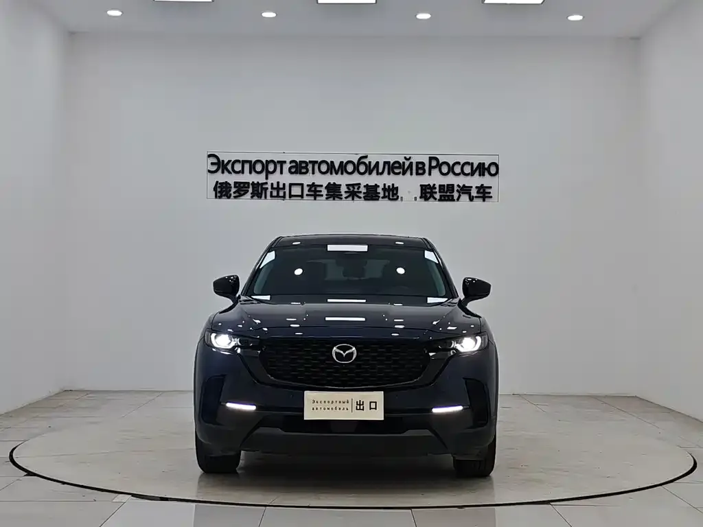Mazda CX-50 Xingye — фото 7