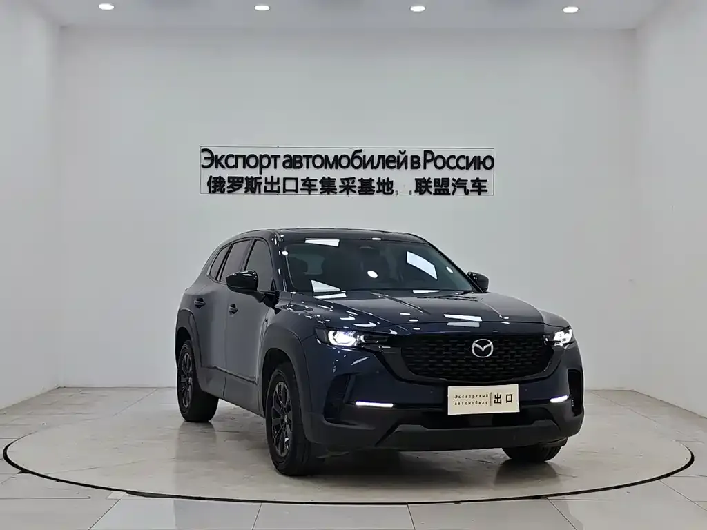 Mazda CX-50 Xingye — фото 4