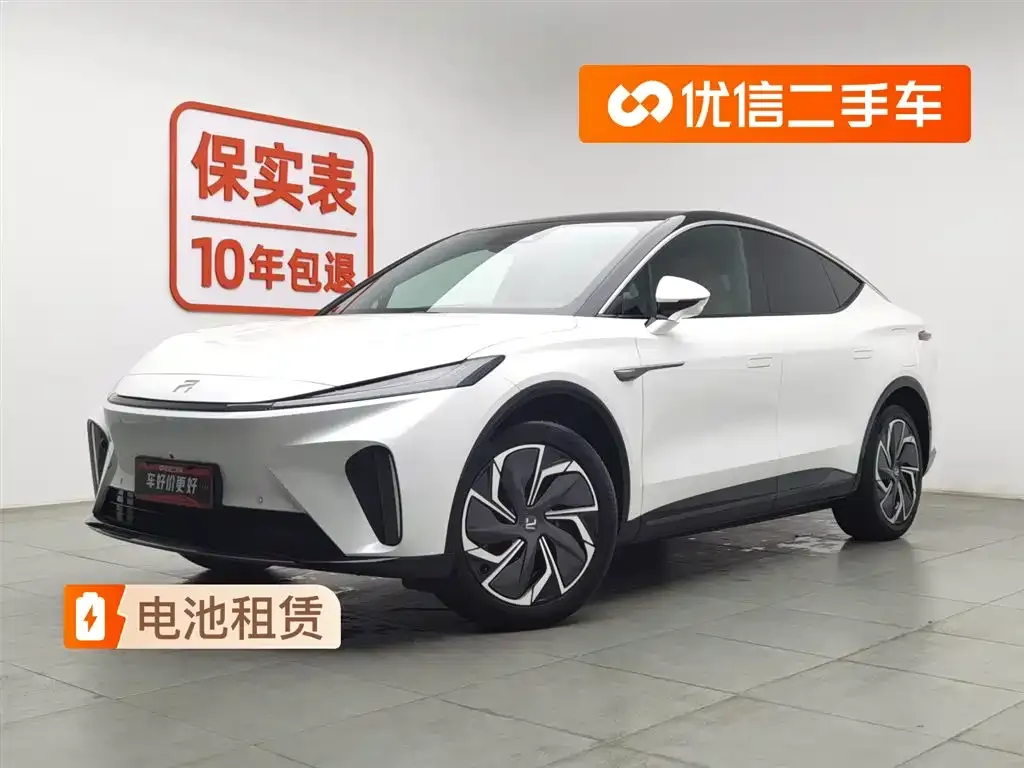 Roewe Feifan R7 — фото 1